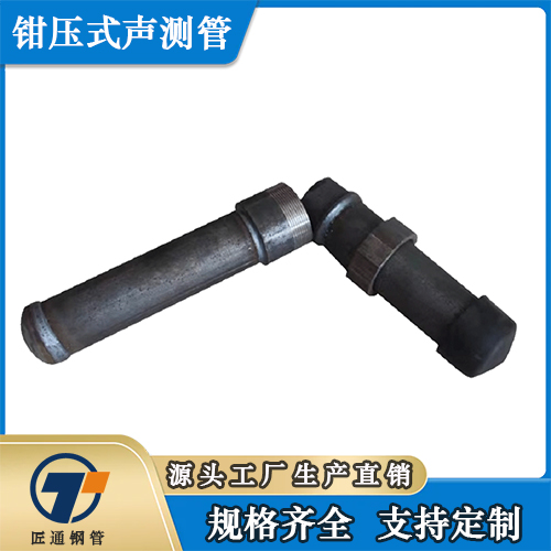马鞍山市声测管螺旋式声测管 - 哪里好
